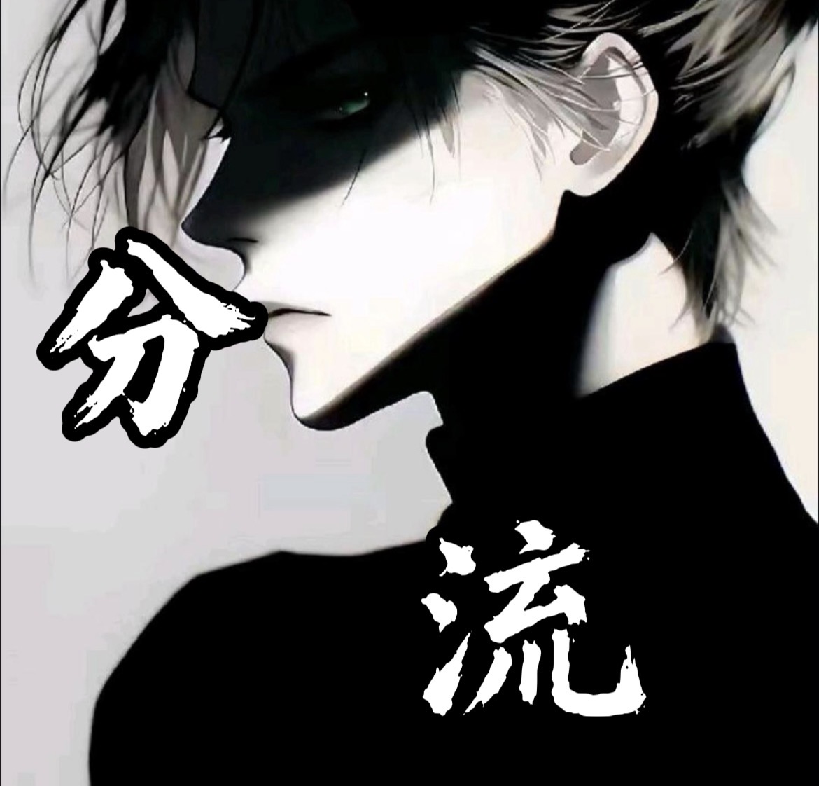 加载中